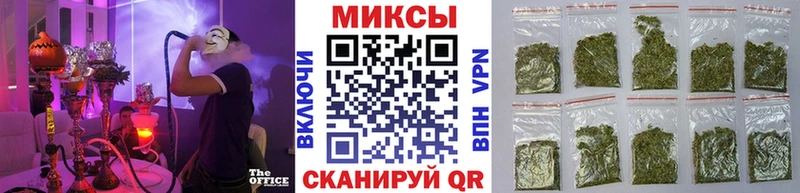 БУТИРАТ BDO Магнитогорск