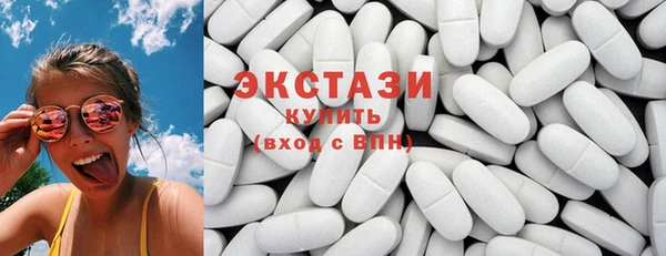 амф Бородино