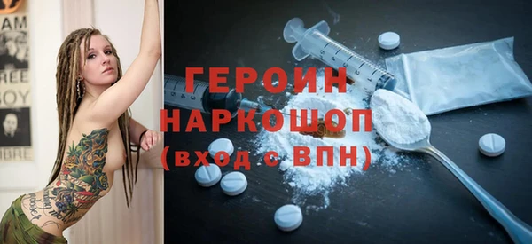 твердый Бугульма