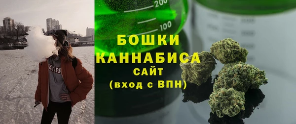 a pvp Бронницы