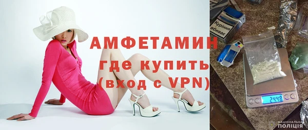 твердый Бугульма
