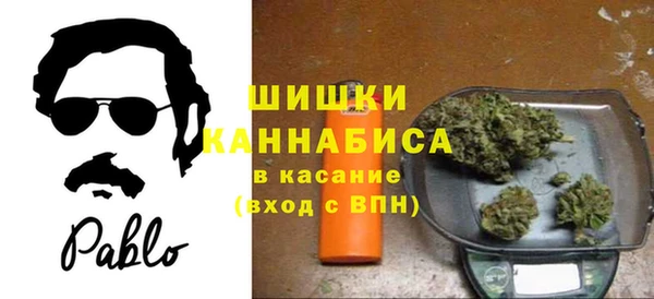 твердый Бугульма