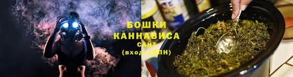 твердый Бугульма