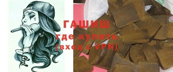 a pvp Бронницы