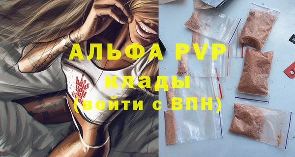 a pvp Бронницы