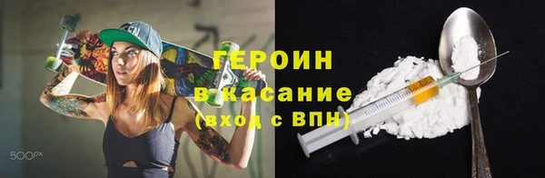 твердый Бугульма