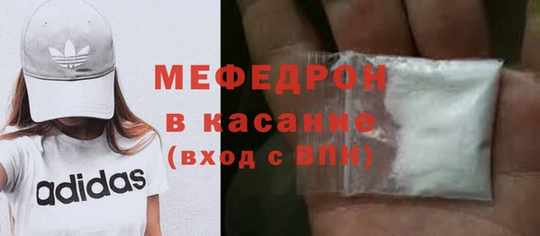 a pvp Бронницы