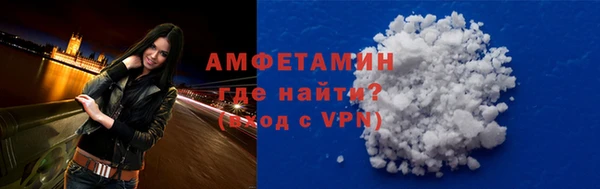 твердый Бугульма