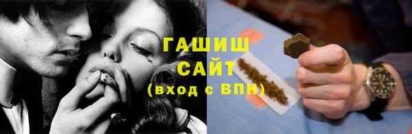 a pvp Бронницы
