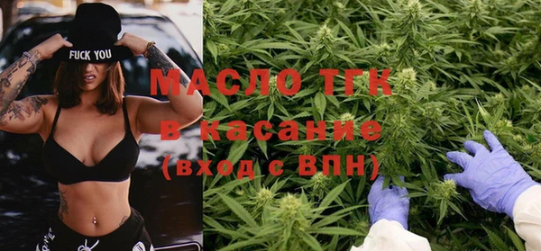 a pvp Бронницы