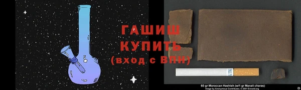 твердый Бугульма
