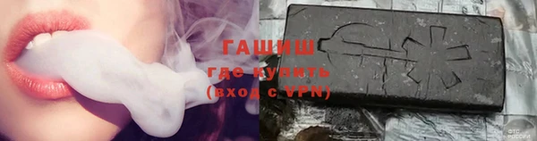твердый Бугульма