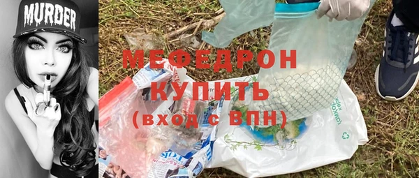 a pvp Бронницы