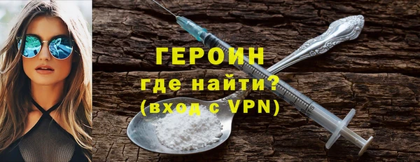 твердый Бугульма