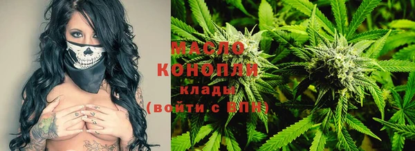 твердый Бугульма