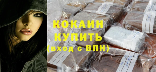 a pvp Бронницы
