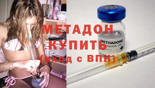a pvp Бронницы