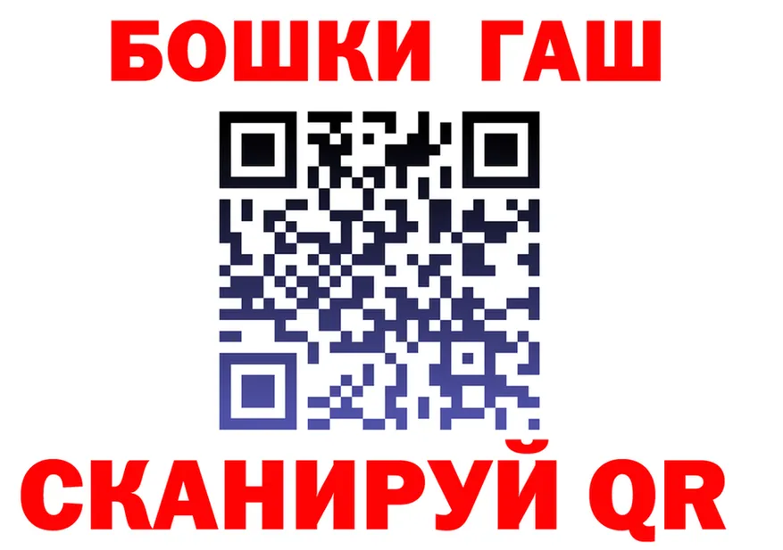 А ПВП VHQ зеркало маркетплейс блэк спрут Магнитогорск