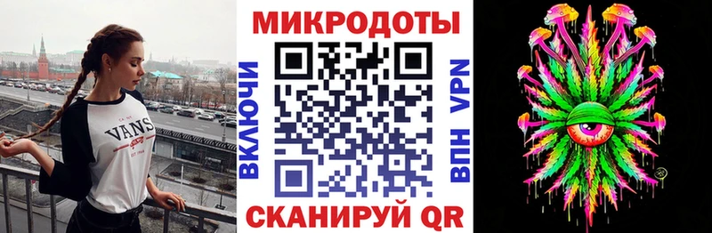 закладка  Магнитогорск  Псилоцибиновые грибы ЛСД 